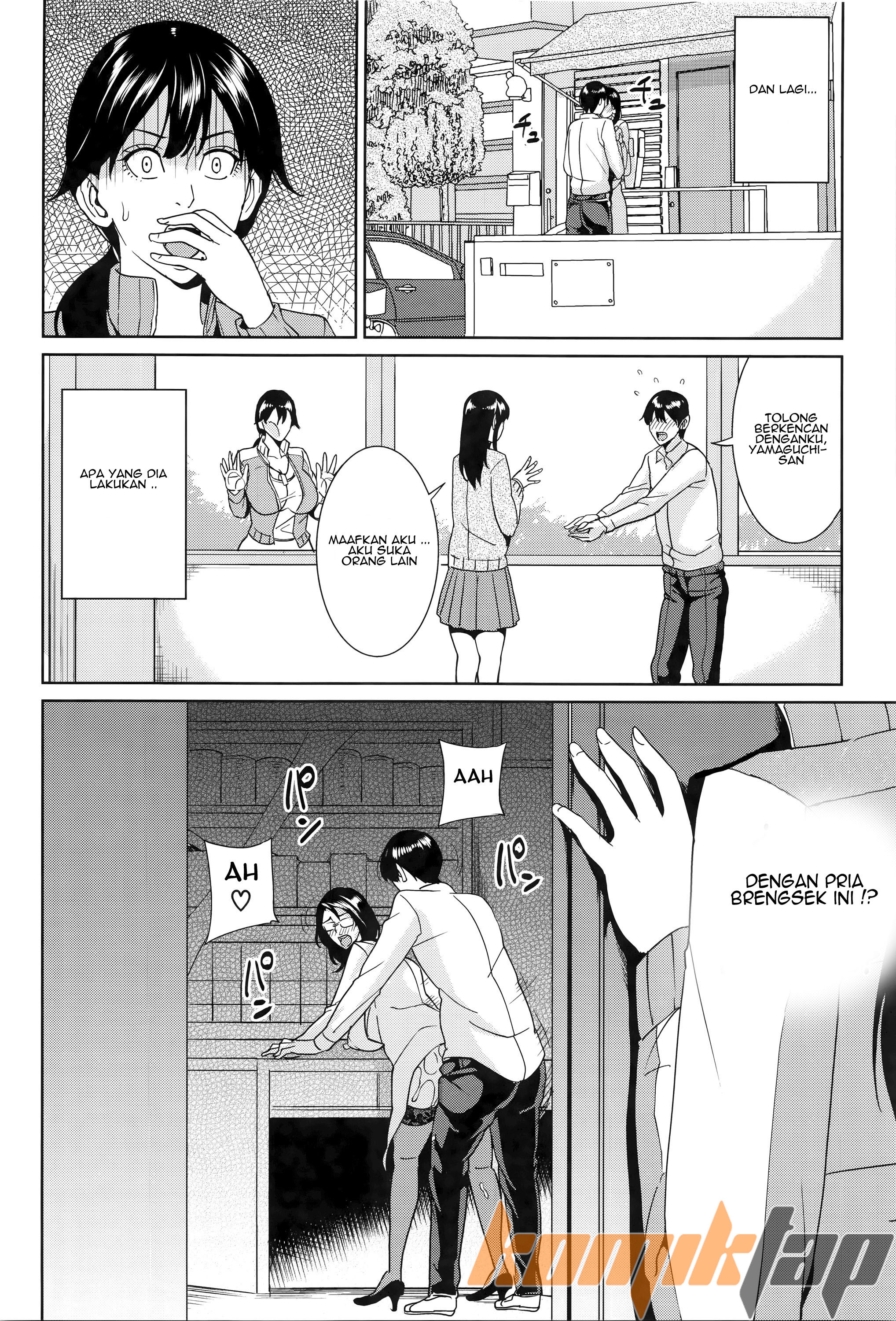 Kyouko Sensei to Boku no Himitsu Chapter 3