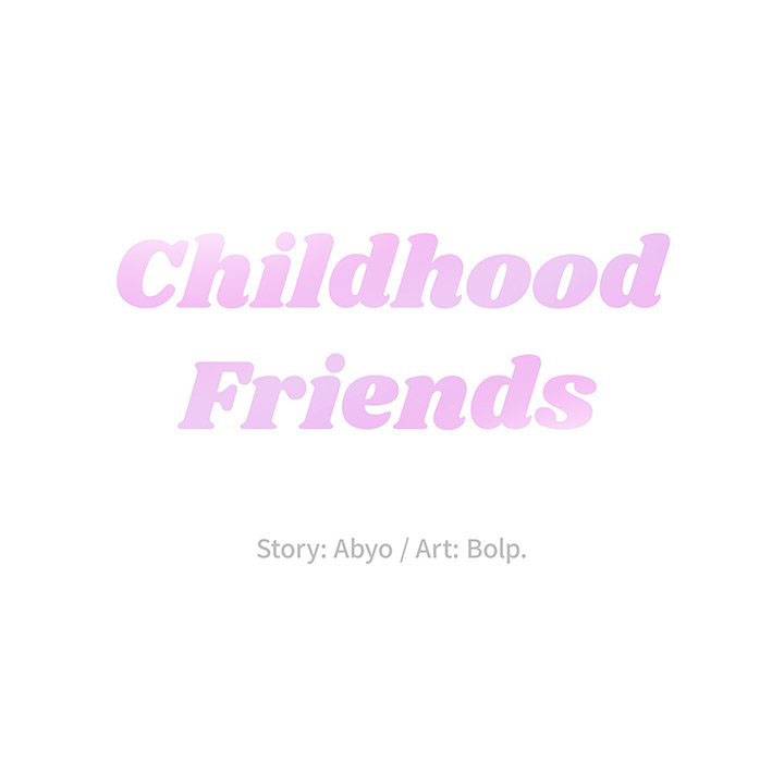 Childhood Friends Chapter 11