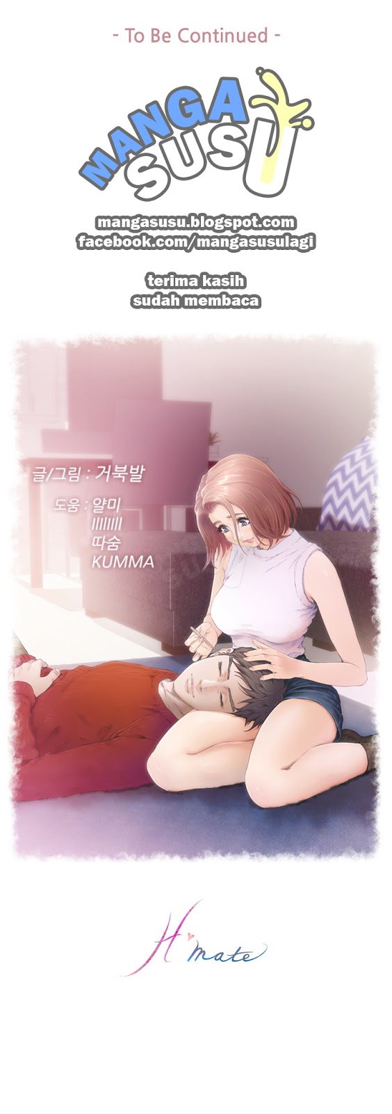 H-Mate Chapter 49