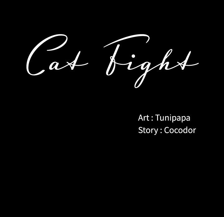 Cat Fight Chapter 1