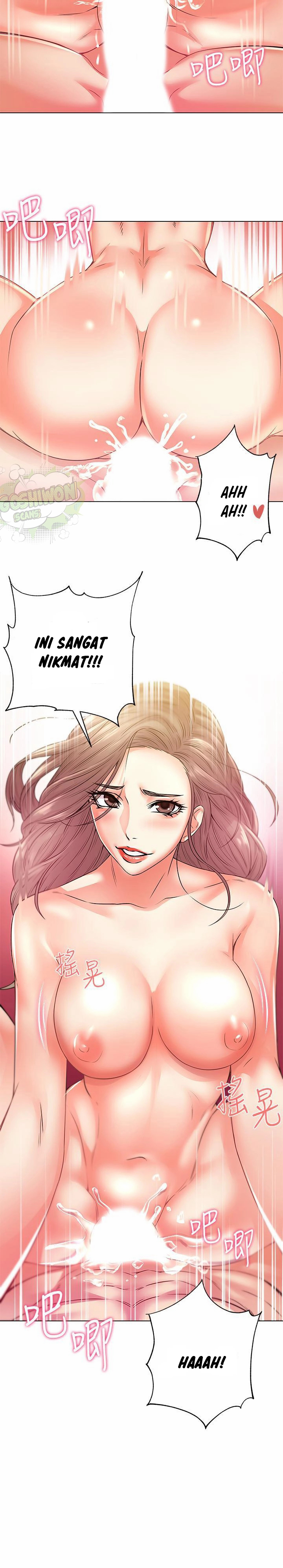 Eunhye Supermarket Chapter 18