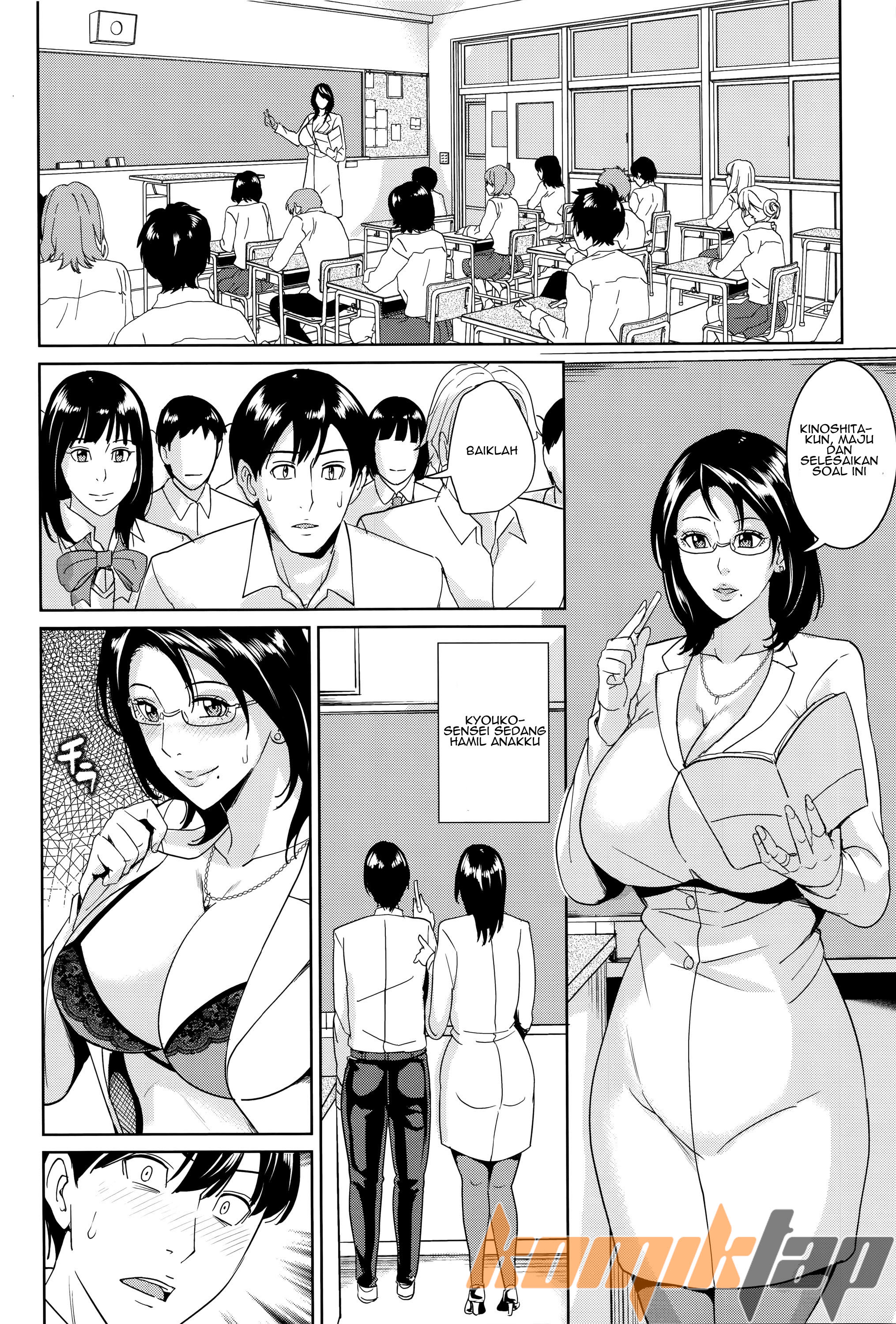 Kyouko Sensei to Boku no Himitsu Chapter 3