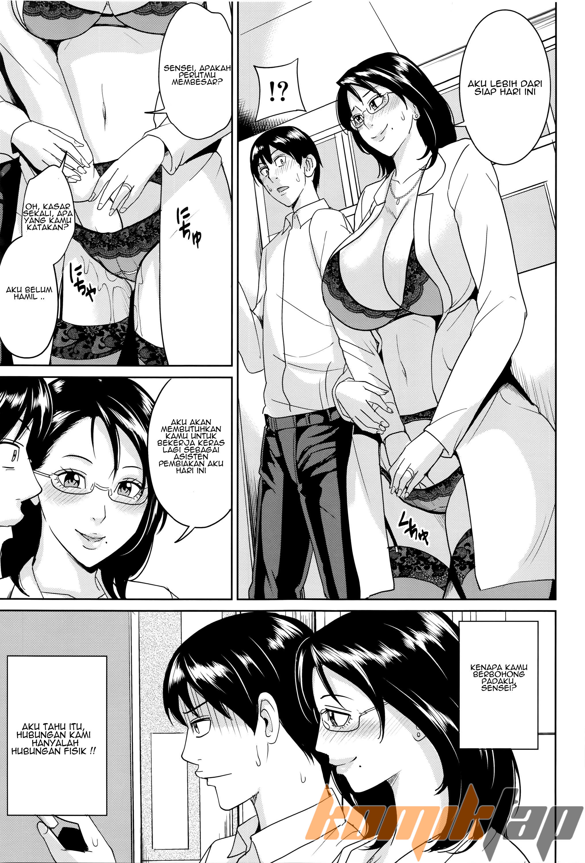 Kyouko Sensei to Boku no Himitsu Chapter 3