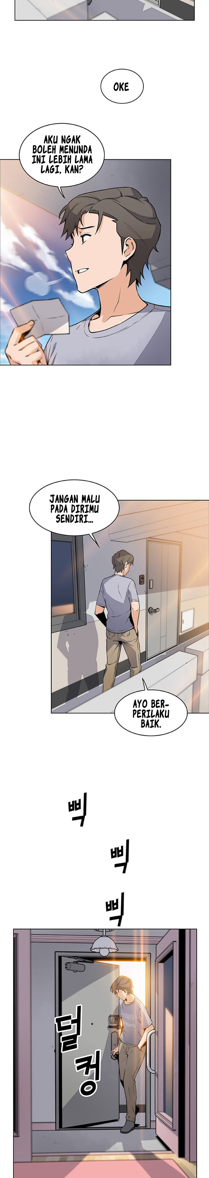 Housekeeper (Paper) Chapter 41