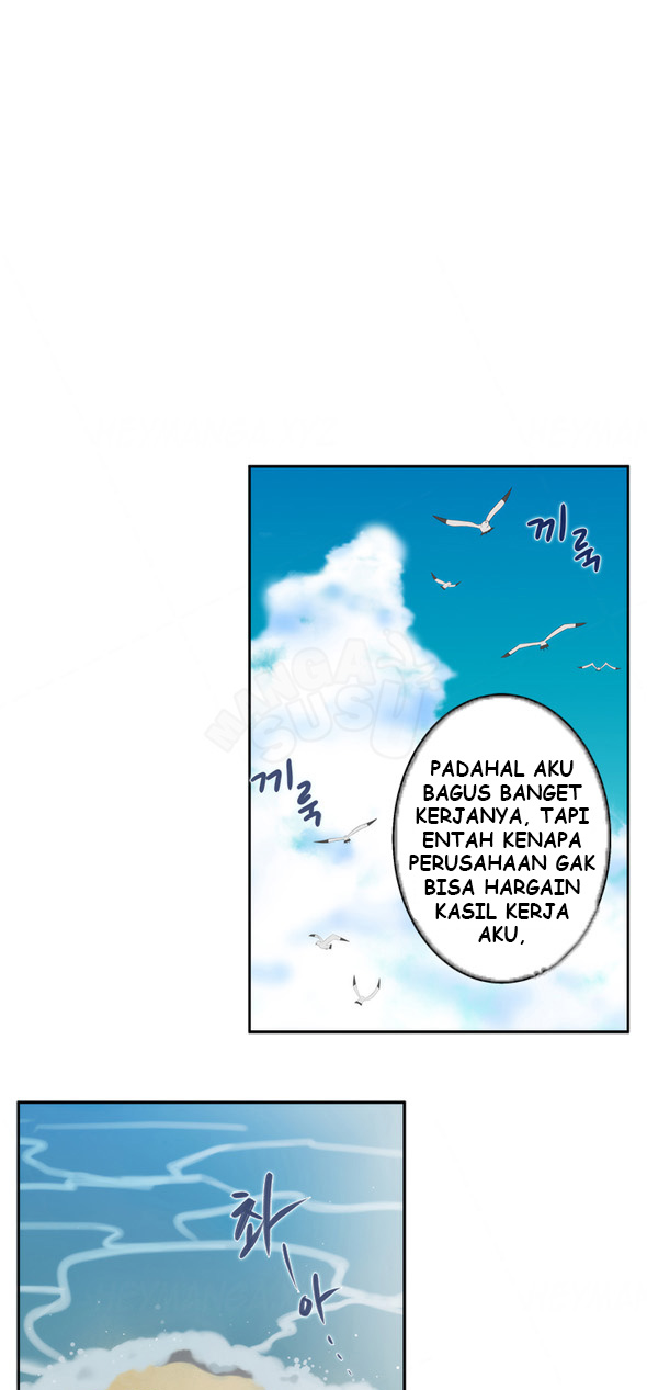 H-Mate Chapter 68