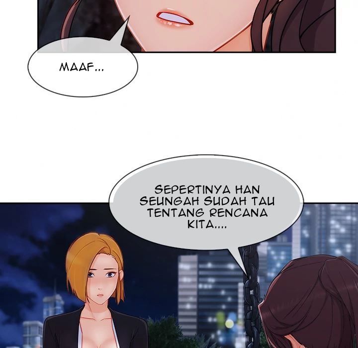 Lady Long Legs Chapter 43