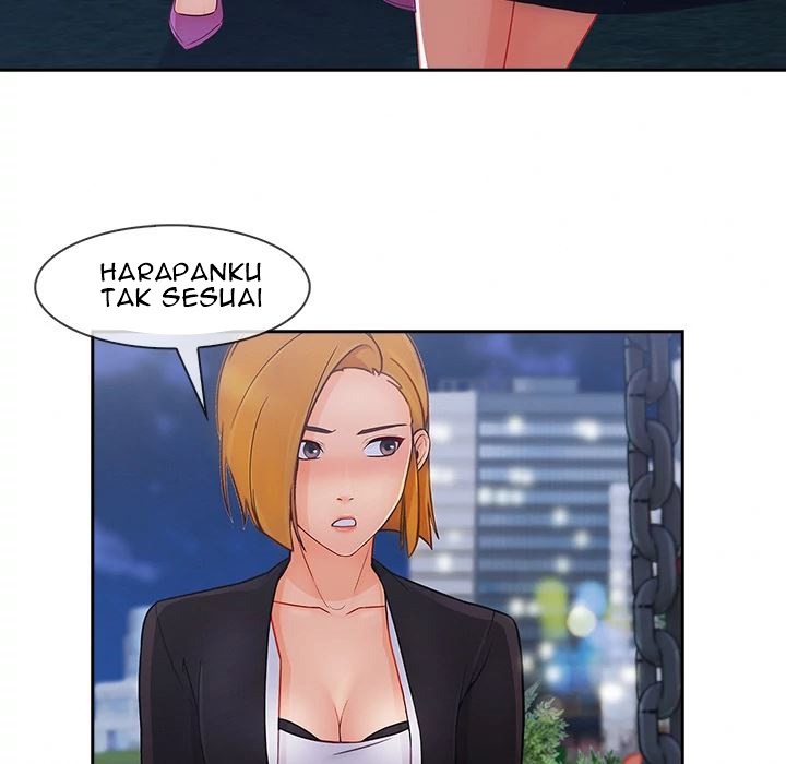 Lady Long Legs Chapter 43