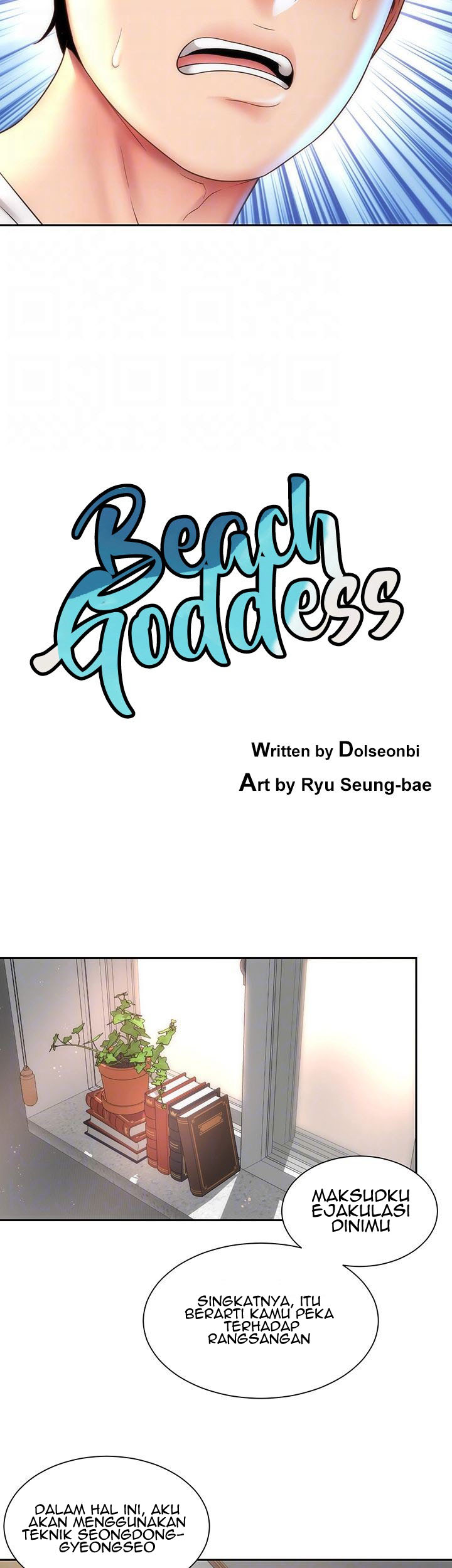 Beach Goddess Chapter 10