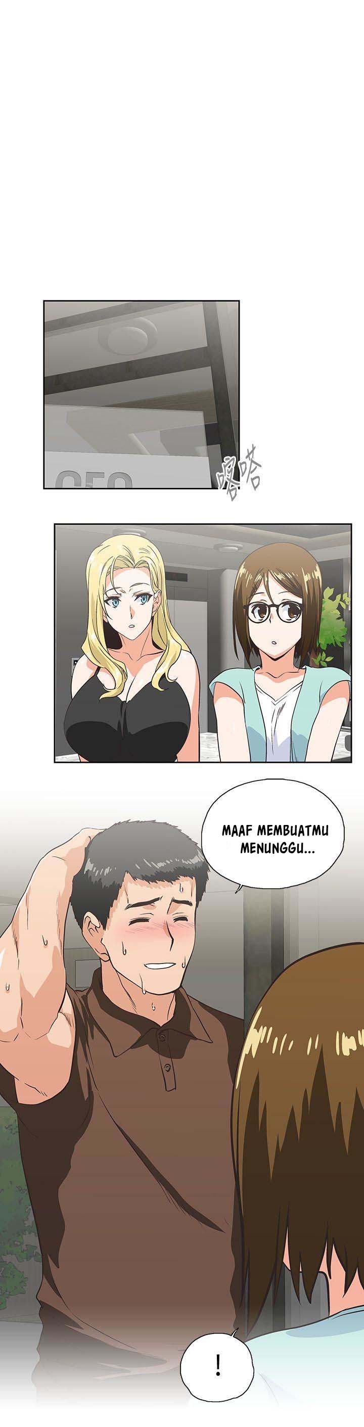 Up and Down (Edge Edge) Chapter 45