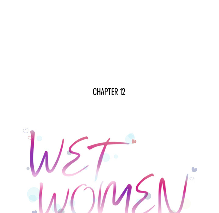 Wet Women Chapter 12