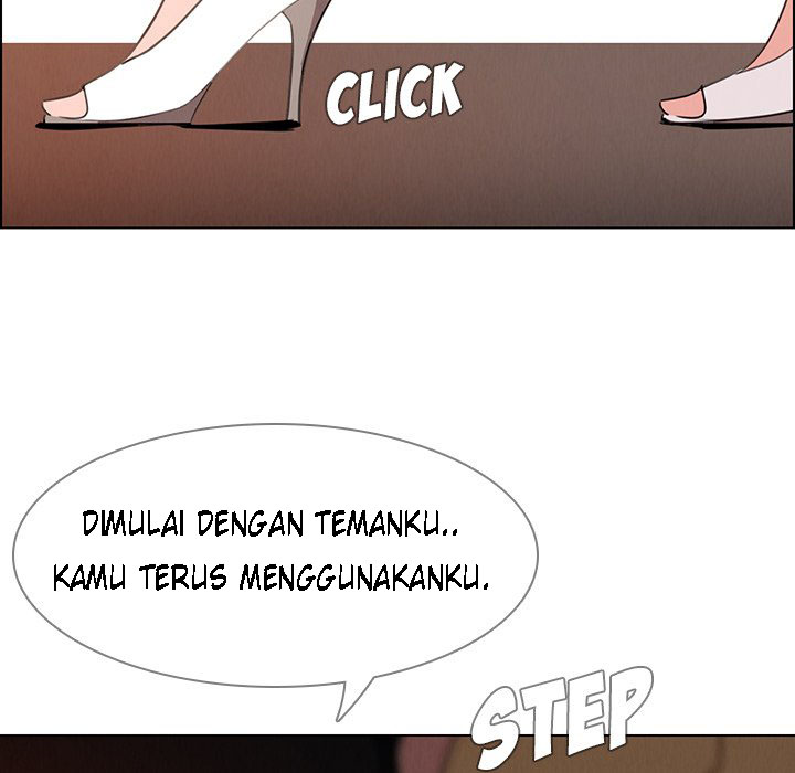 Rain Curtain Chapter 33