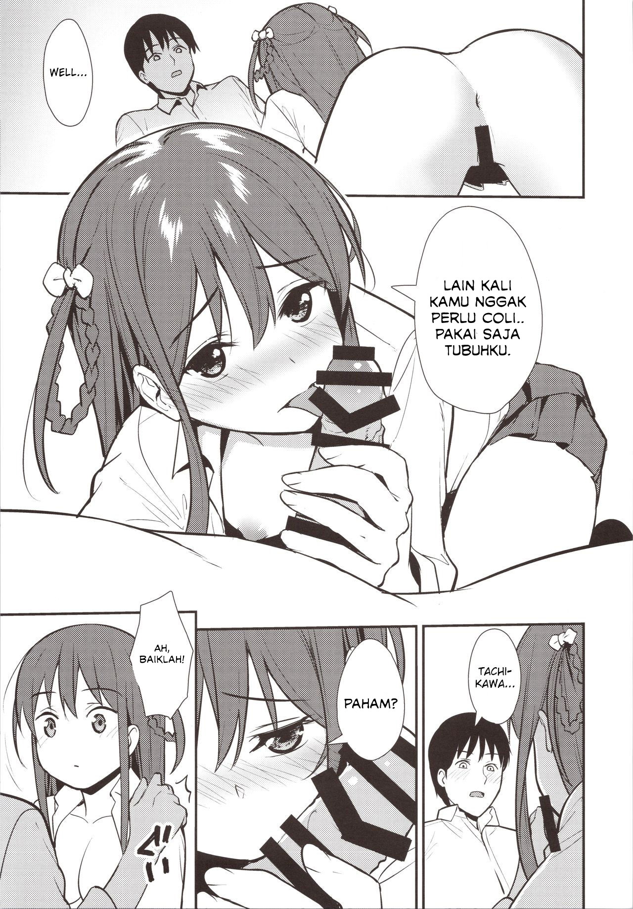 Futashika na Seishun day02 Chapter 1