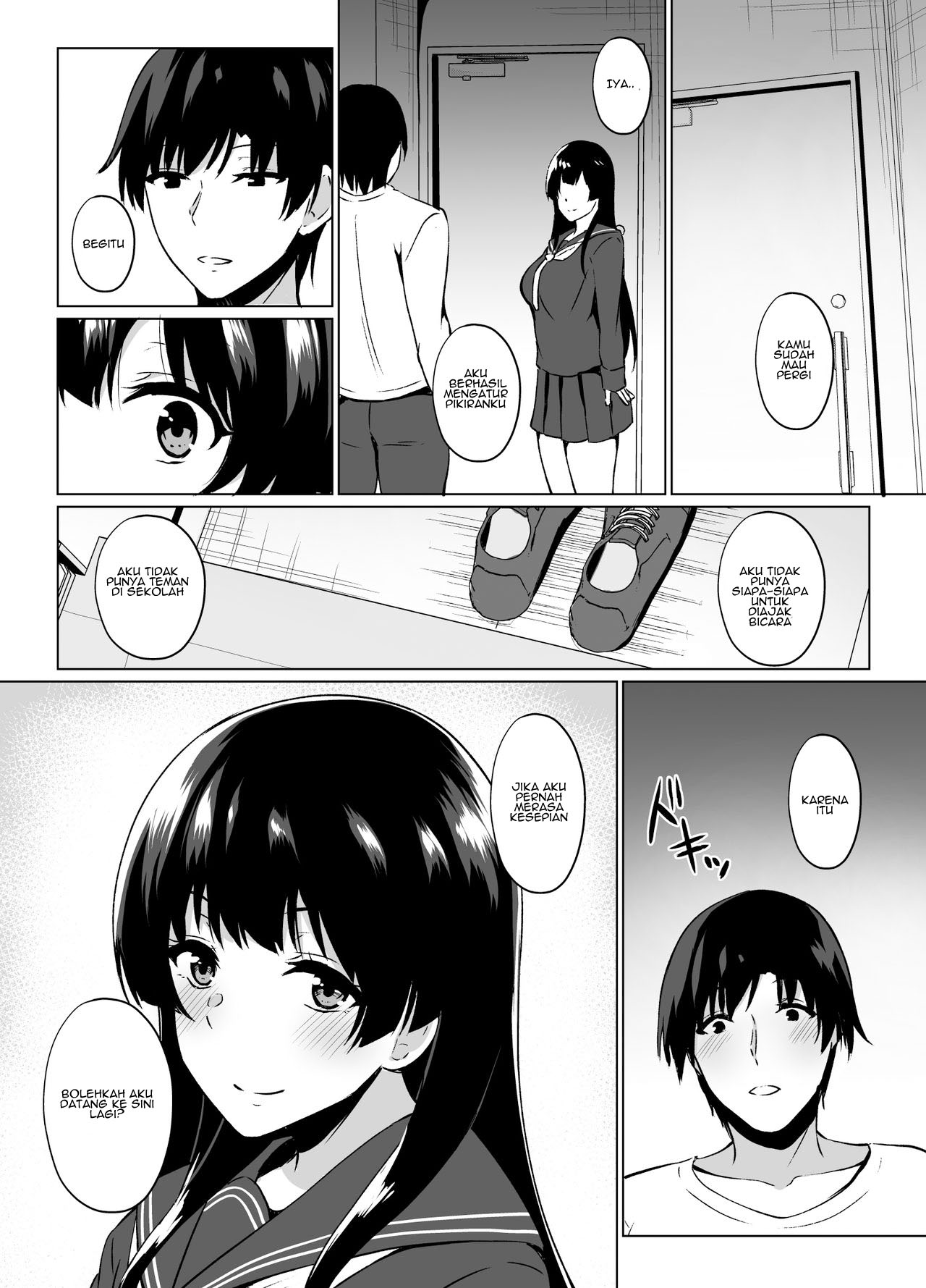 Iede Shoujo Hiroimashita Chapter 1