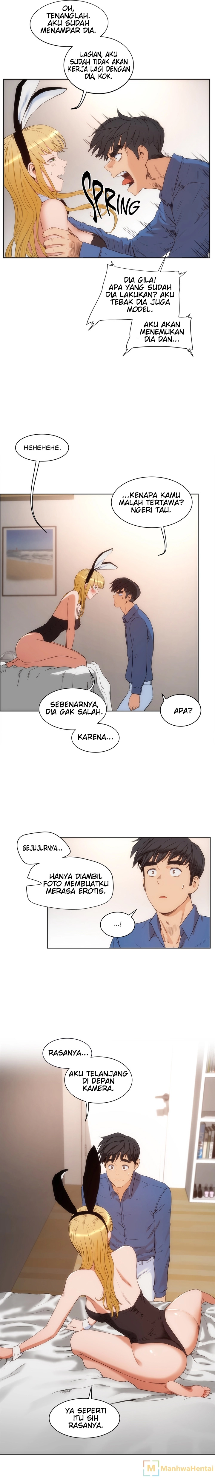 Sex Lessons Chapter 26