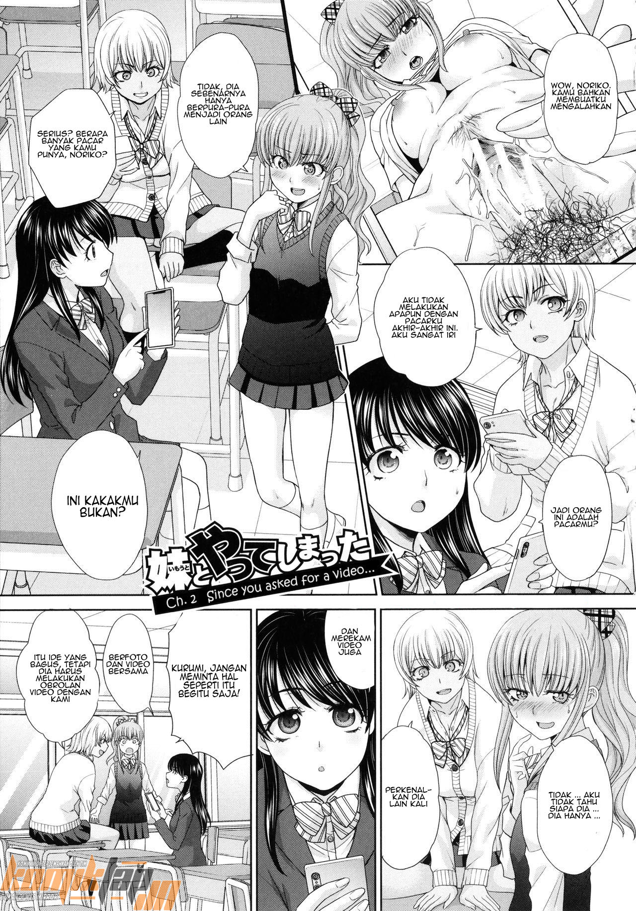 Imouto to Yatte Shimattashi Chapter 2