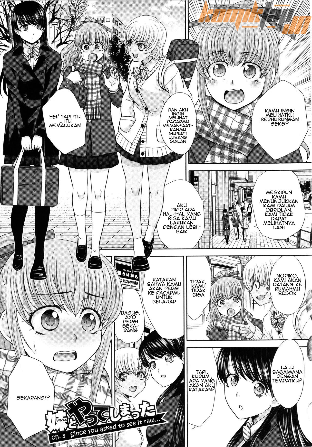 Imouto to Yatte Shimattashi Chapter 3