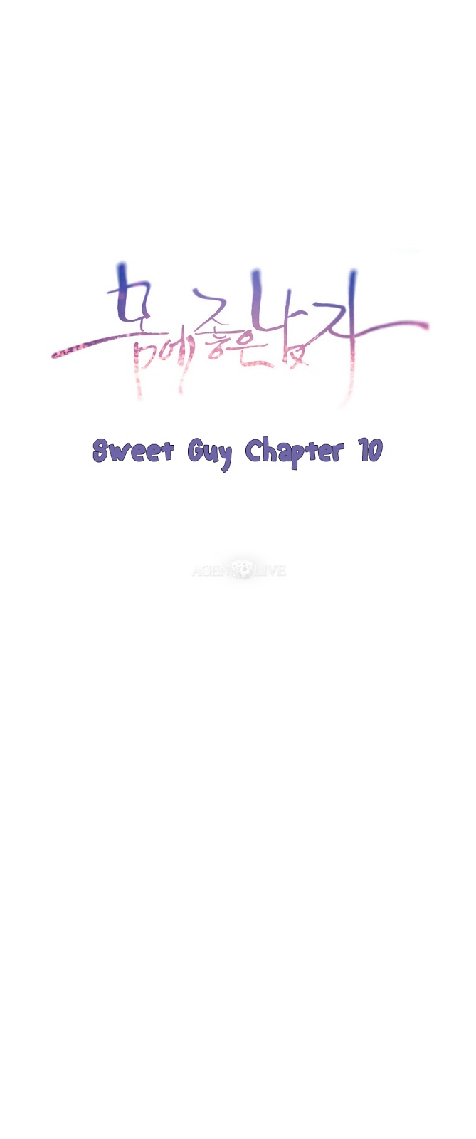 Sweet Guy Chapter 10