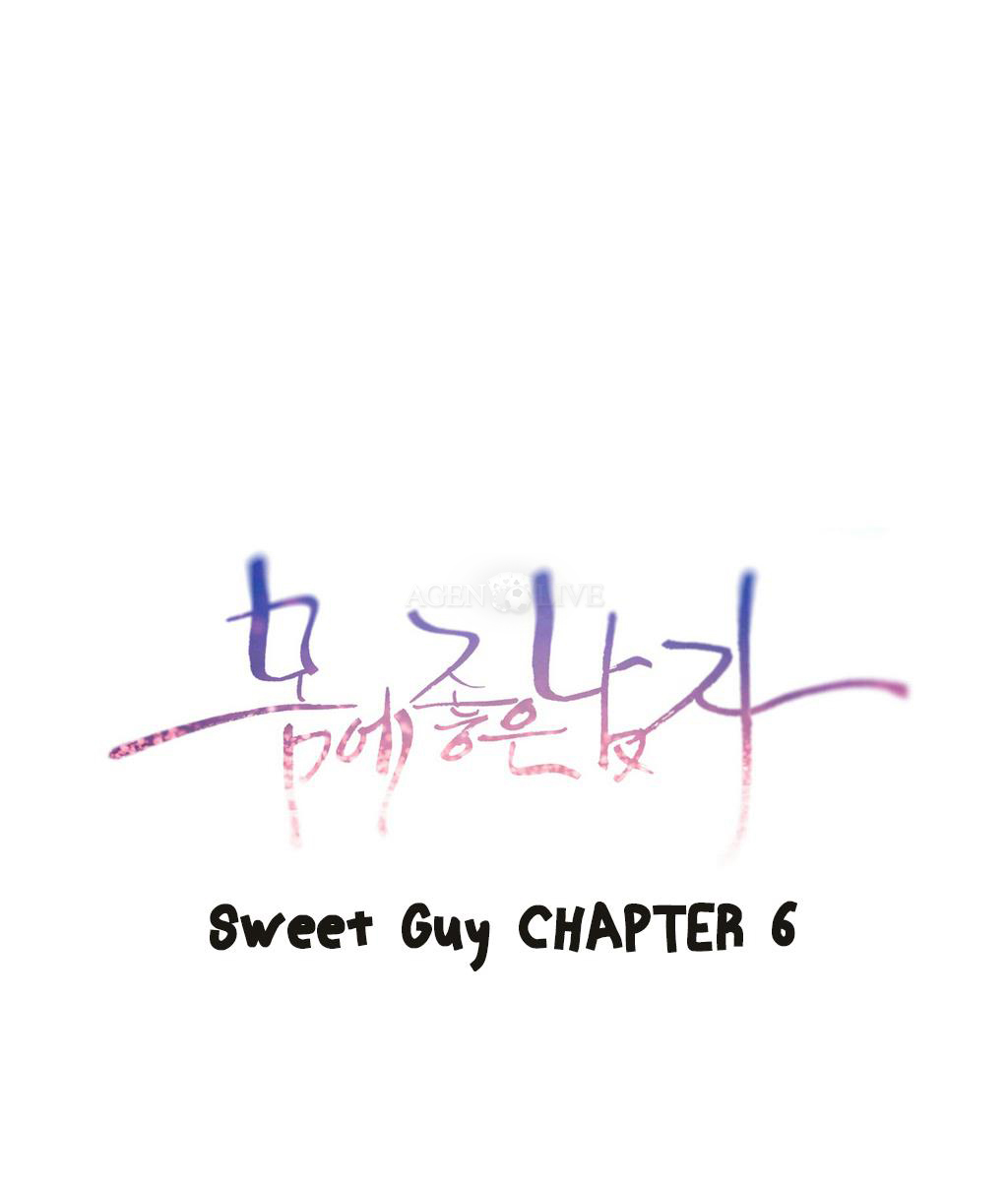 Sweet Guy Chapter 6