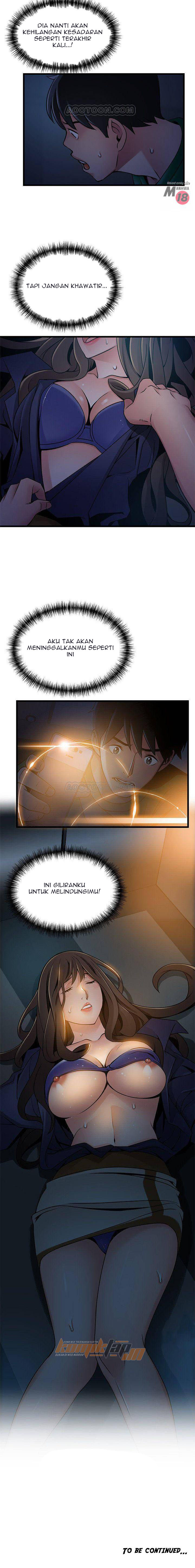 Weak Point (Husky Team) Chapter 67