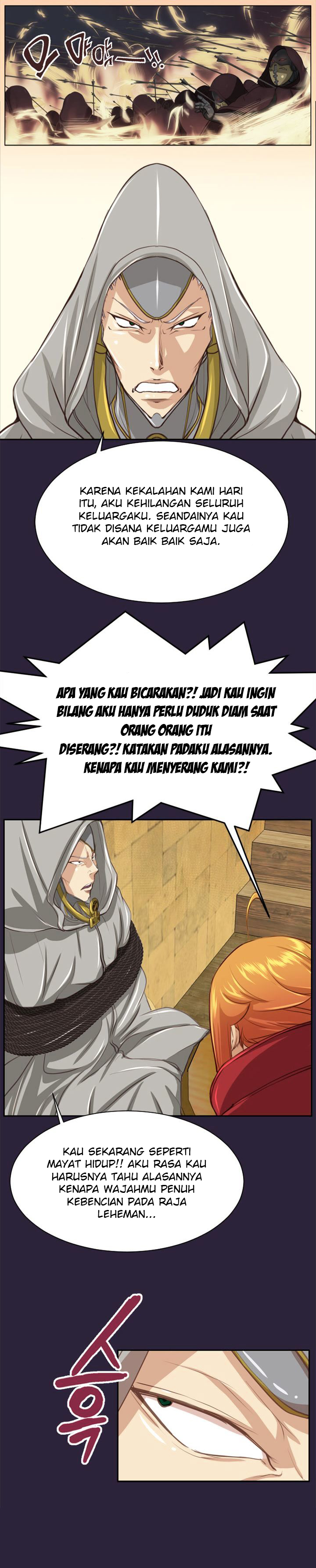 Yahalu Chapter 47