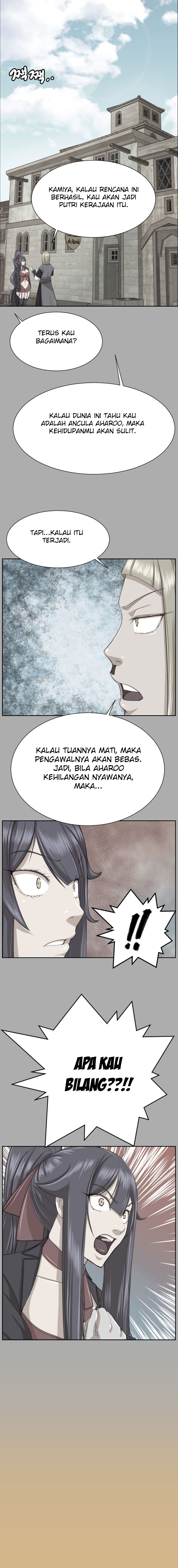 Yahalu Chapter 50