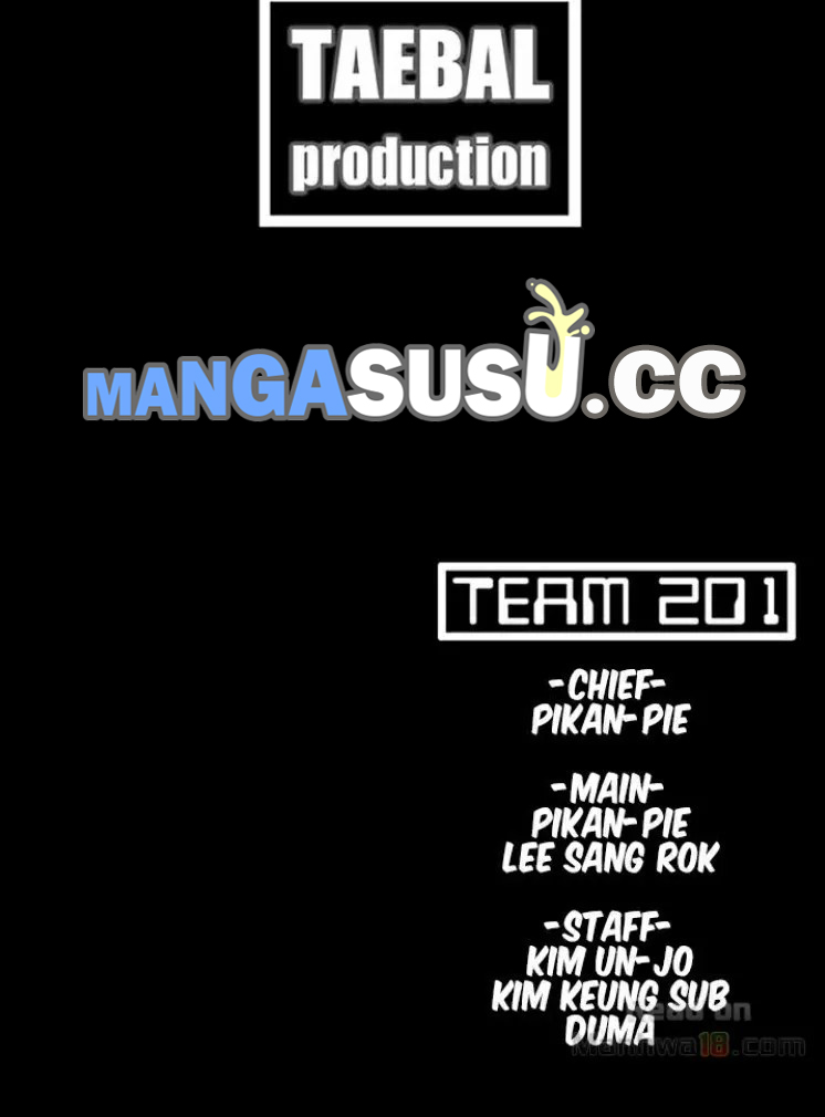 Loser (Team 201) Chapter 74