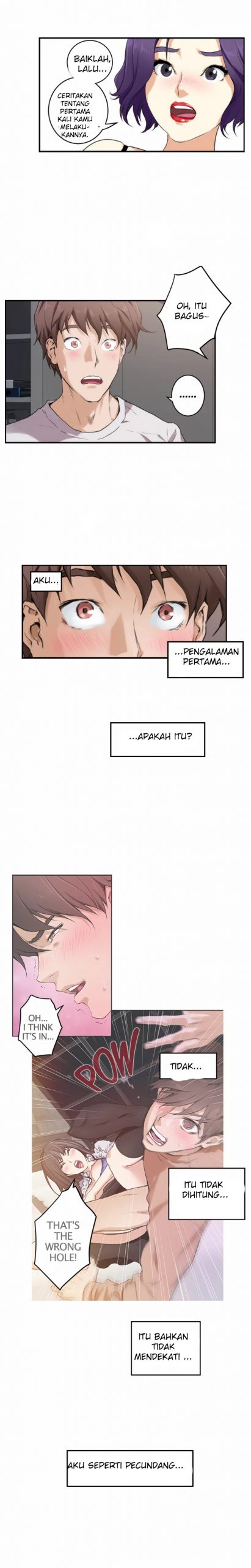 S-Mate Chapter 3