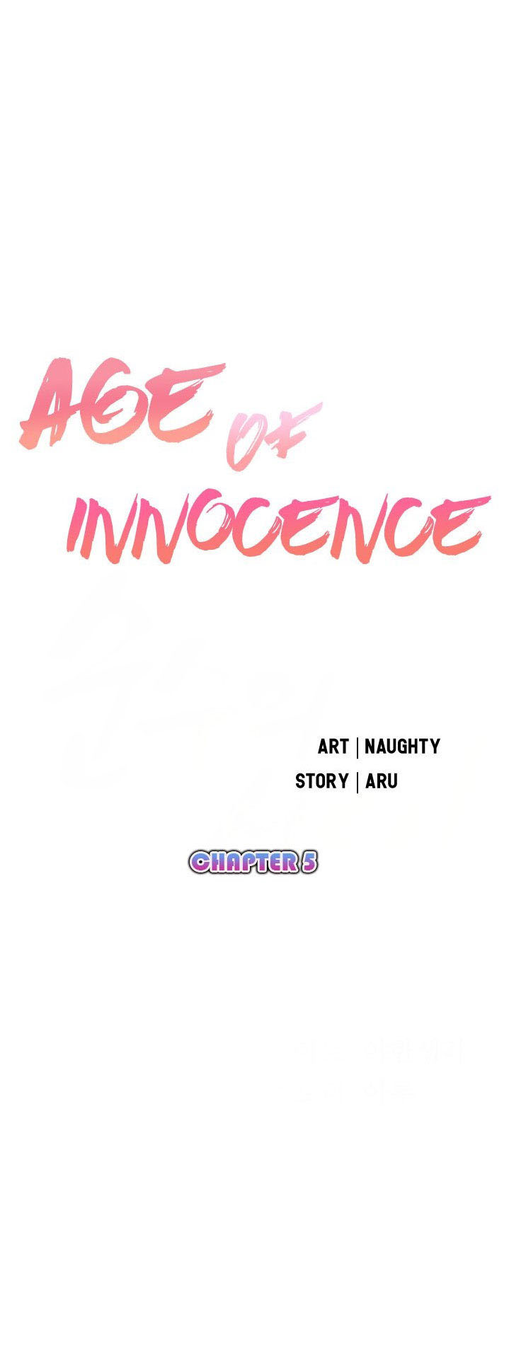 Age of Innocence Chapter 5