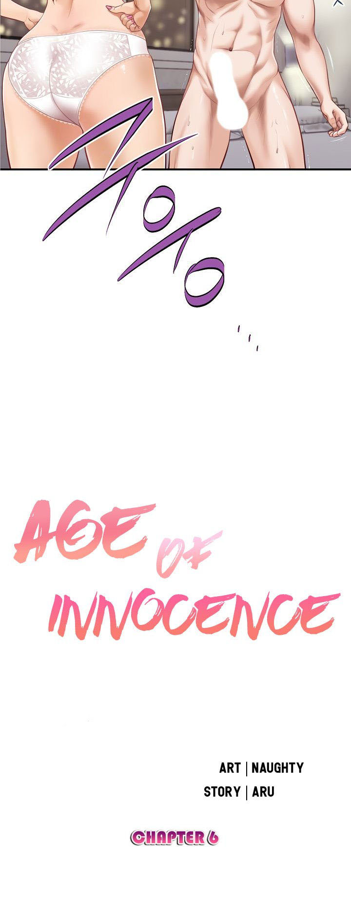 Age of Innocence Chapter 6