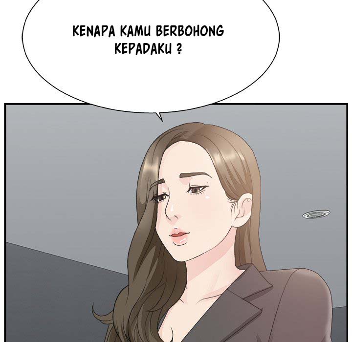 Miss Announcer Chapter 31