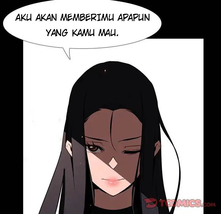 Rain Curtain Chapter 39