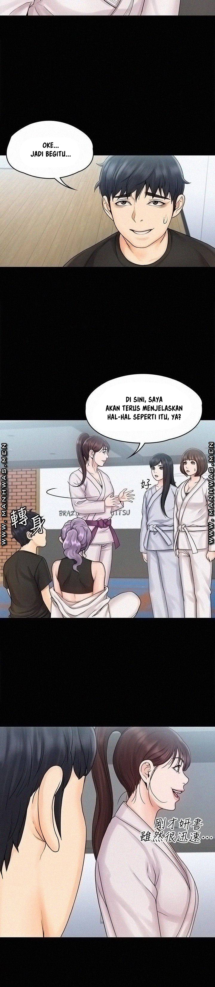 My Neighborhood’s Female Teacher Chapter 15