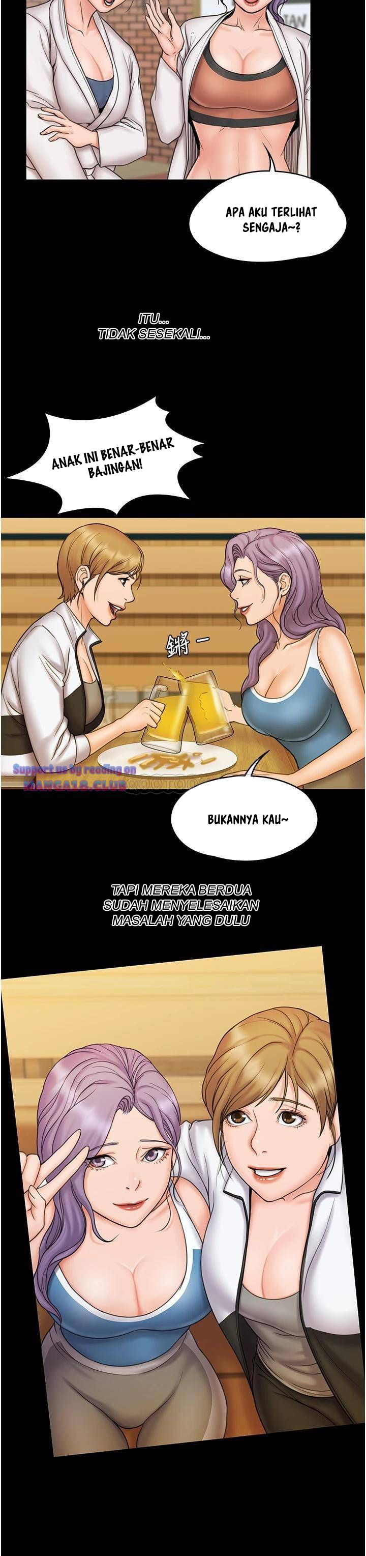 My Neighborhood’s Female Teacher Chapter 23