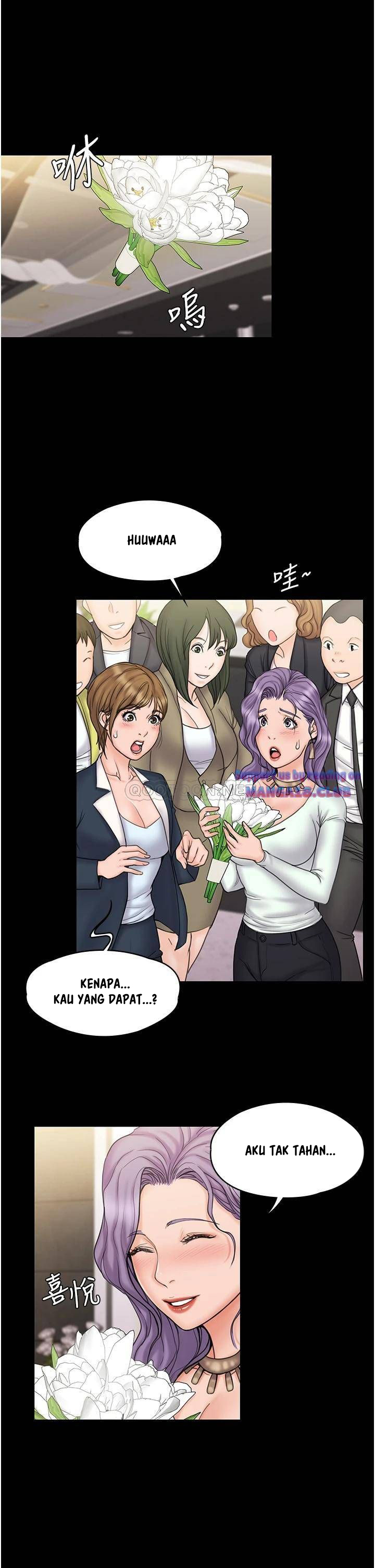 My Neighborhood’s Female Teacher Chapter 23