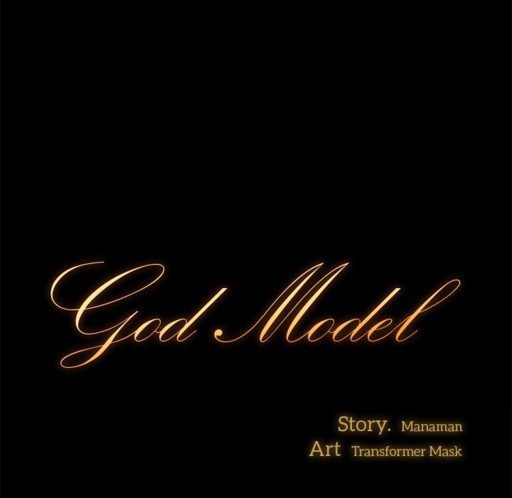 God Model Chapter 5