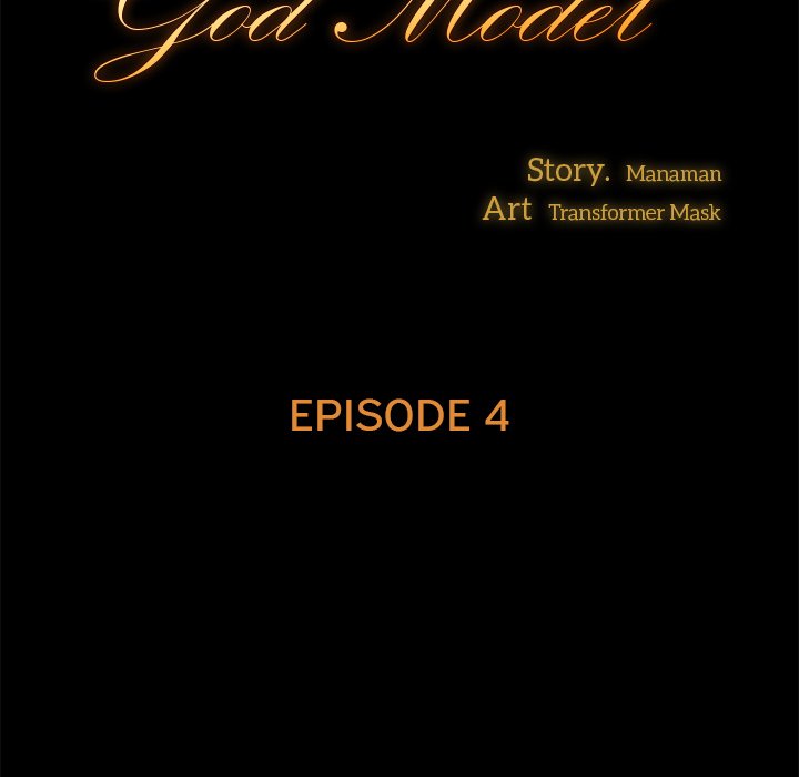 God Model Chapter 4