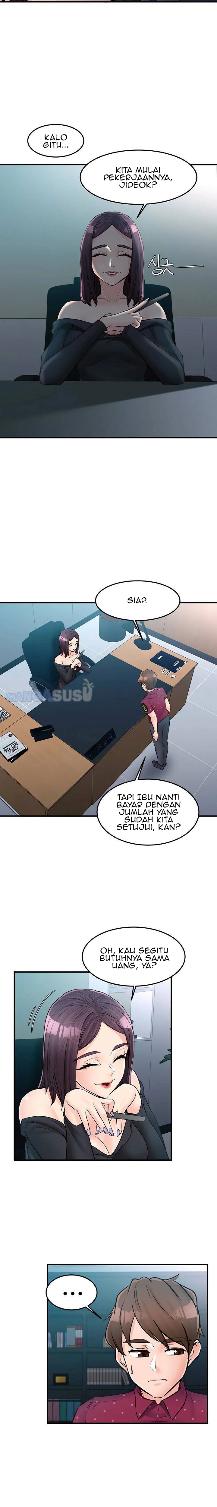 Public Interest Chapter 38