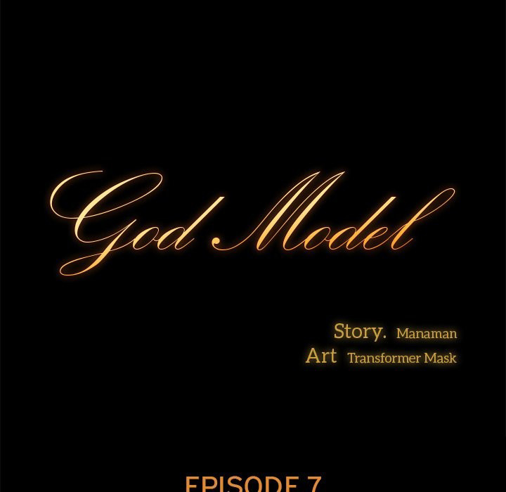 God Model Chapter 7