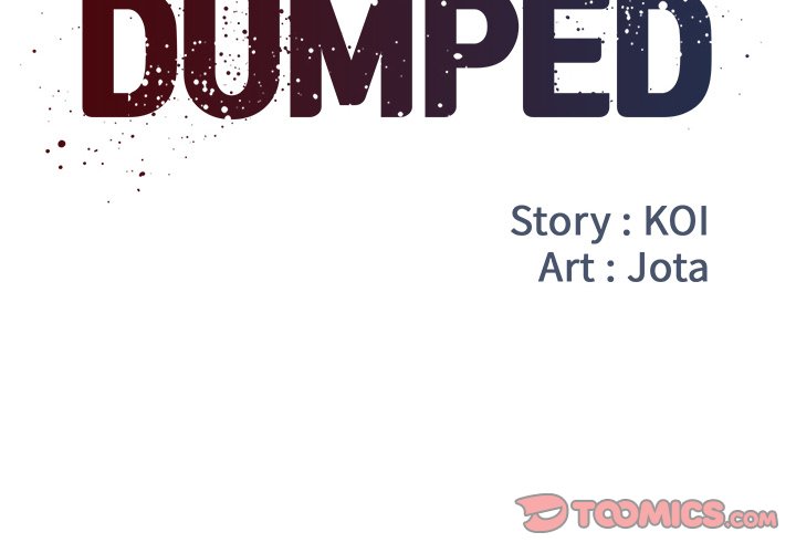 Dumped Chapter 51