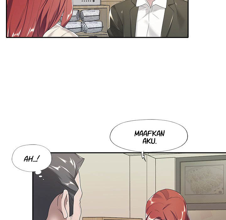 Maid (KOI) Chapter 6