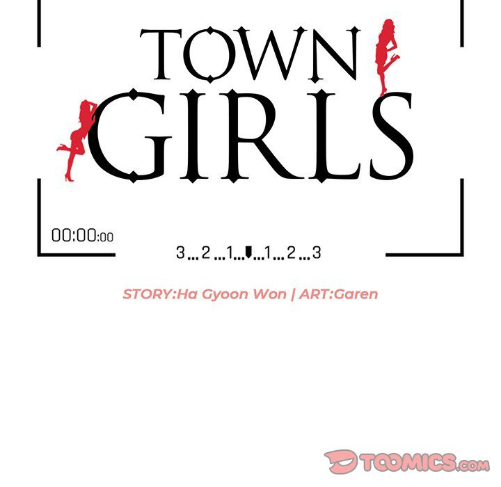 Town Girls Chapter 7