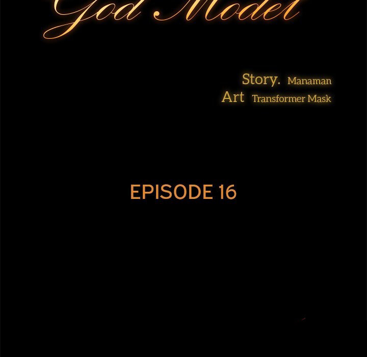 God Model Chapter 16