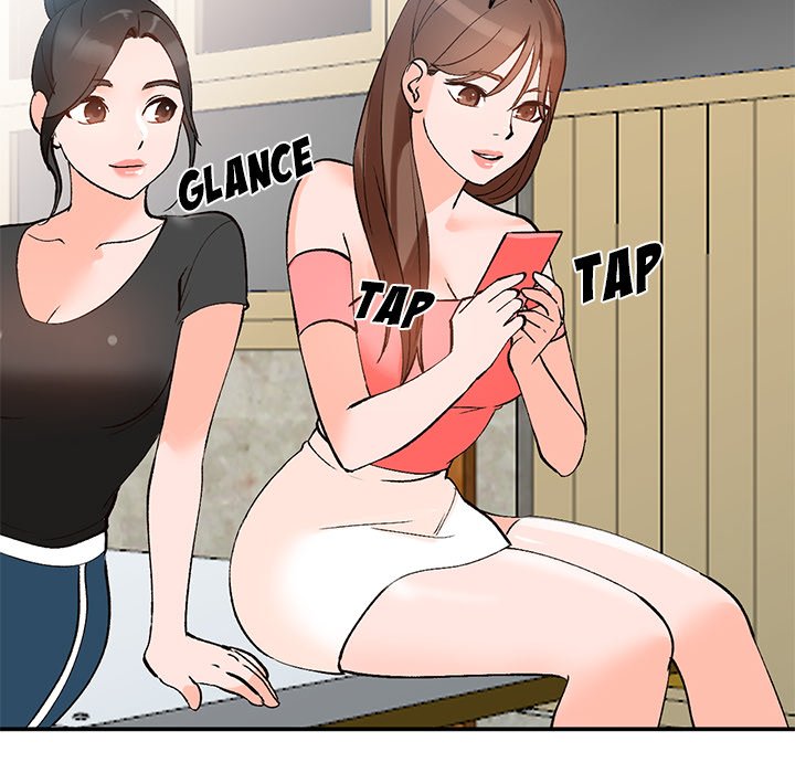 Town Girls Chapter 11