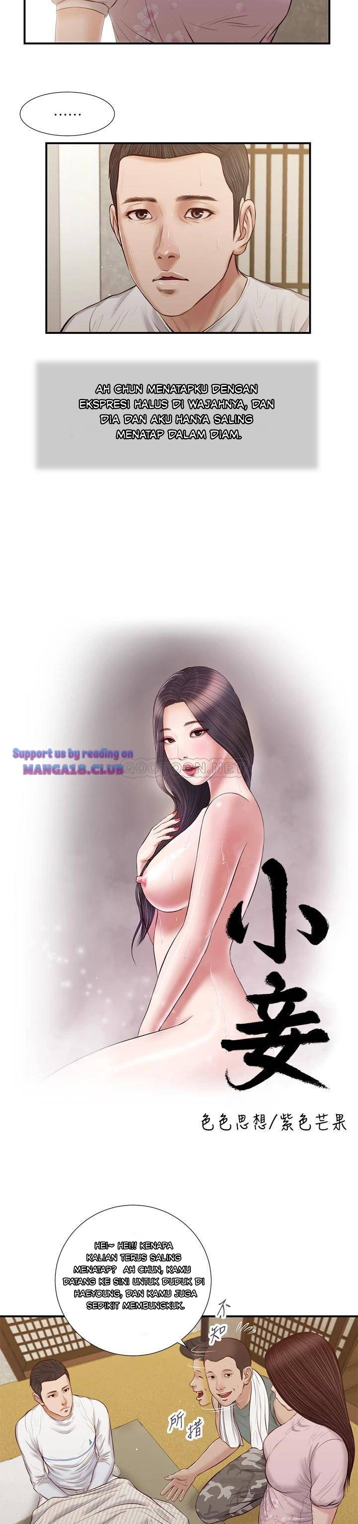 Concubine Chapter 40