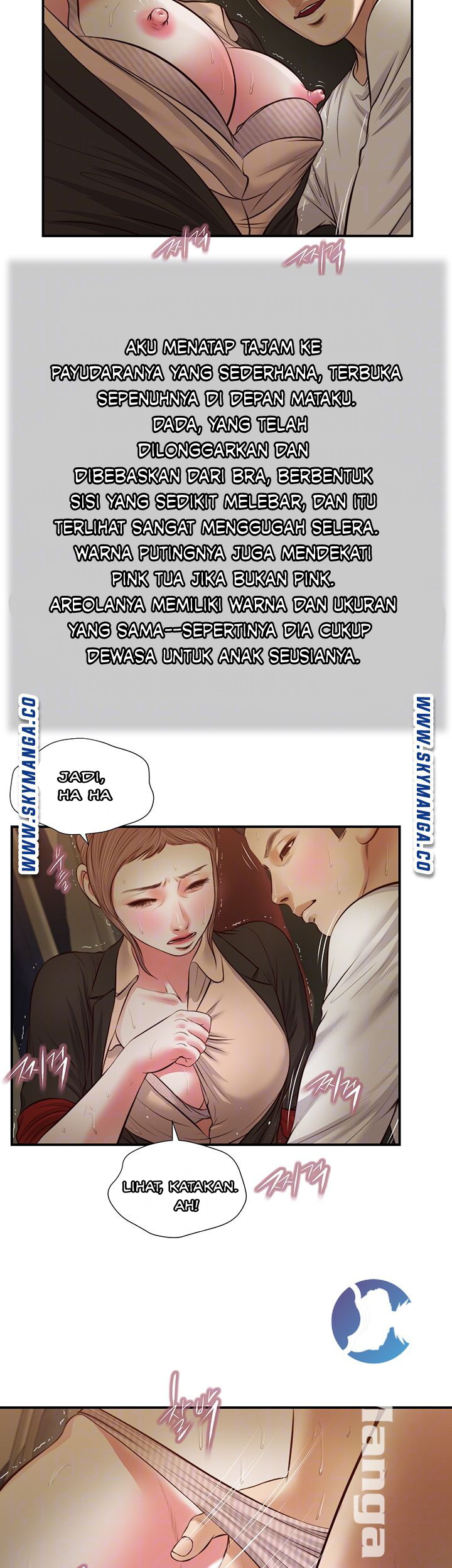 Concubine Chapter 32