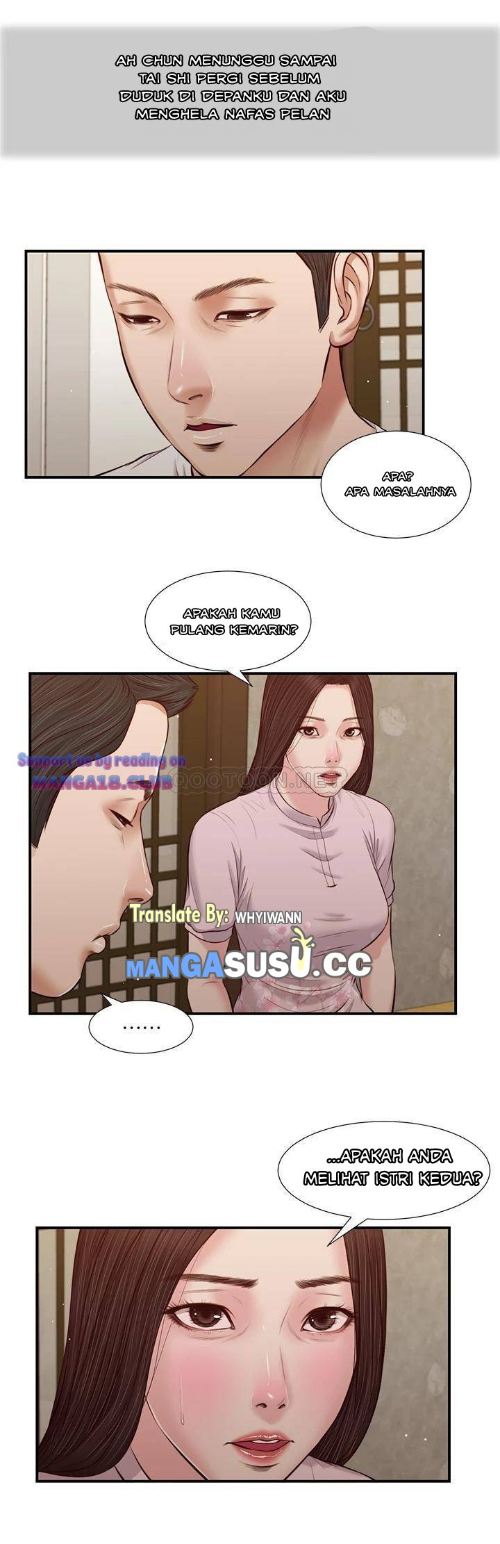 Concubine Chapter 40