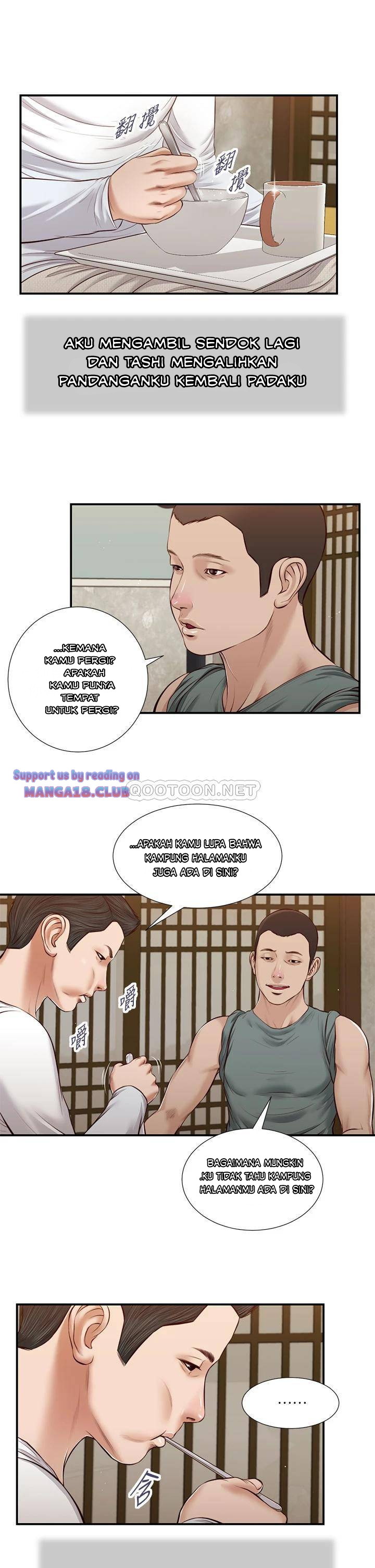 Concubine Chapter 38