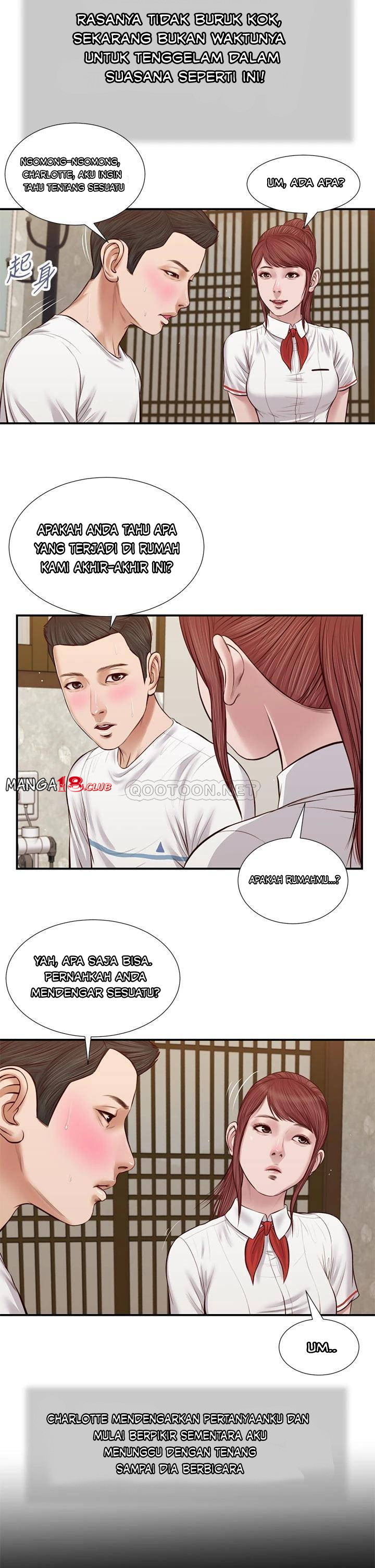 Concubine Chapter 37