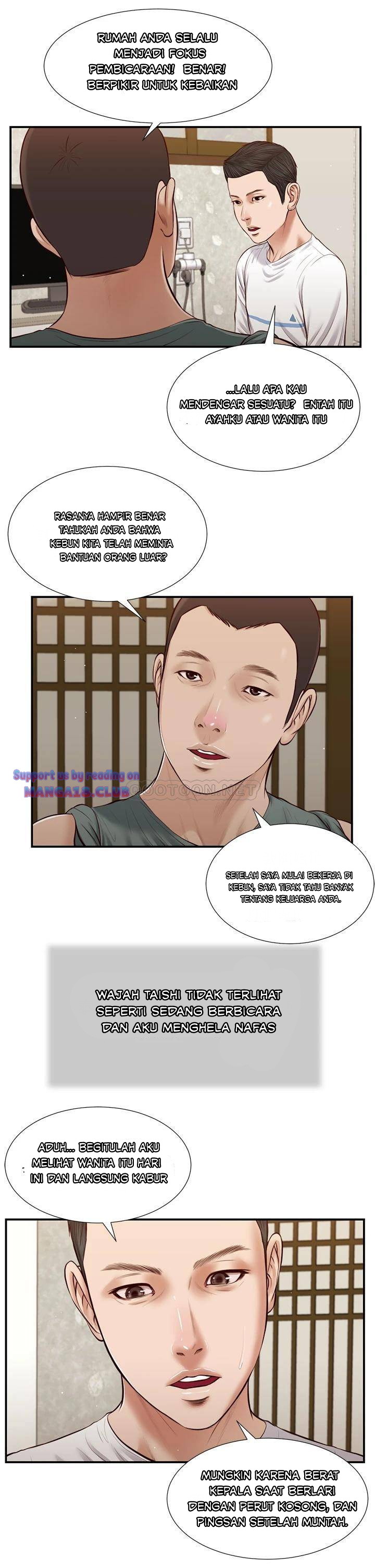 Concubine Chapter 38