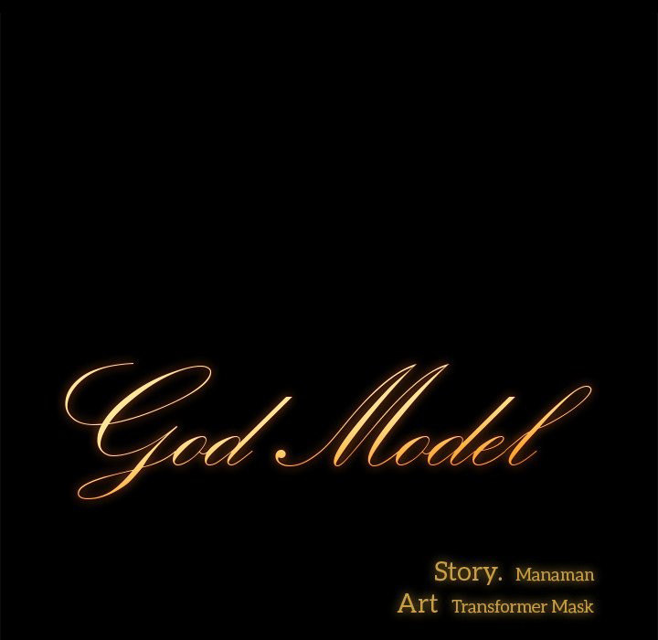 God Model Chapter 22